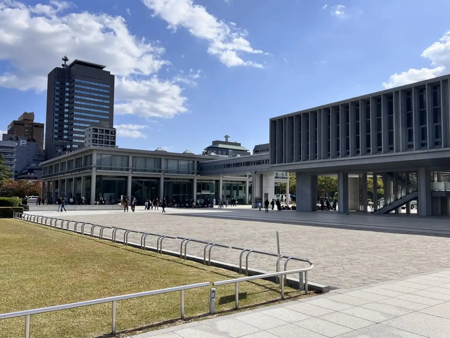 Hiroshima Peace Memorial Museum en Atoomkoepel