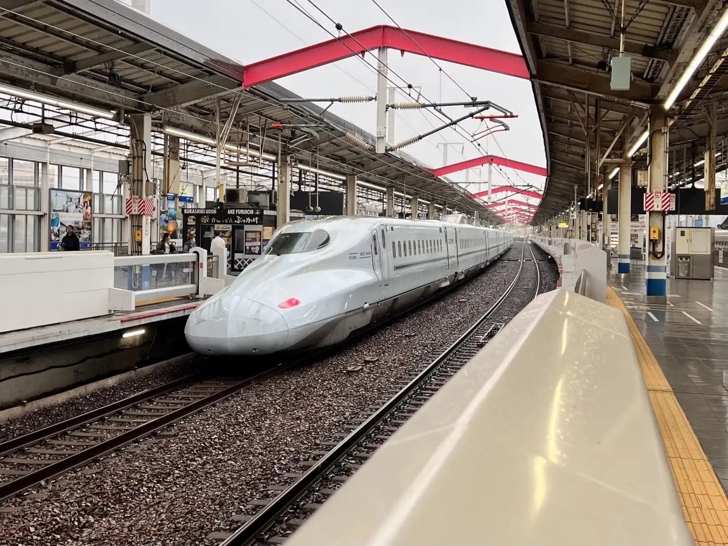 Shinkansen-tickets kopen voor de hogesnelheidstrein in Japan