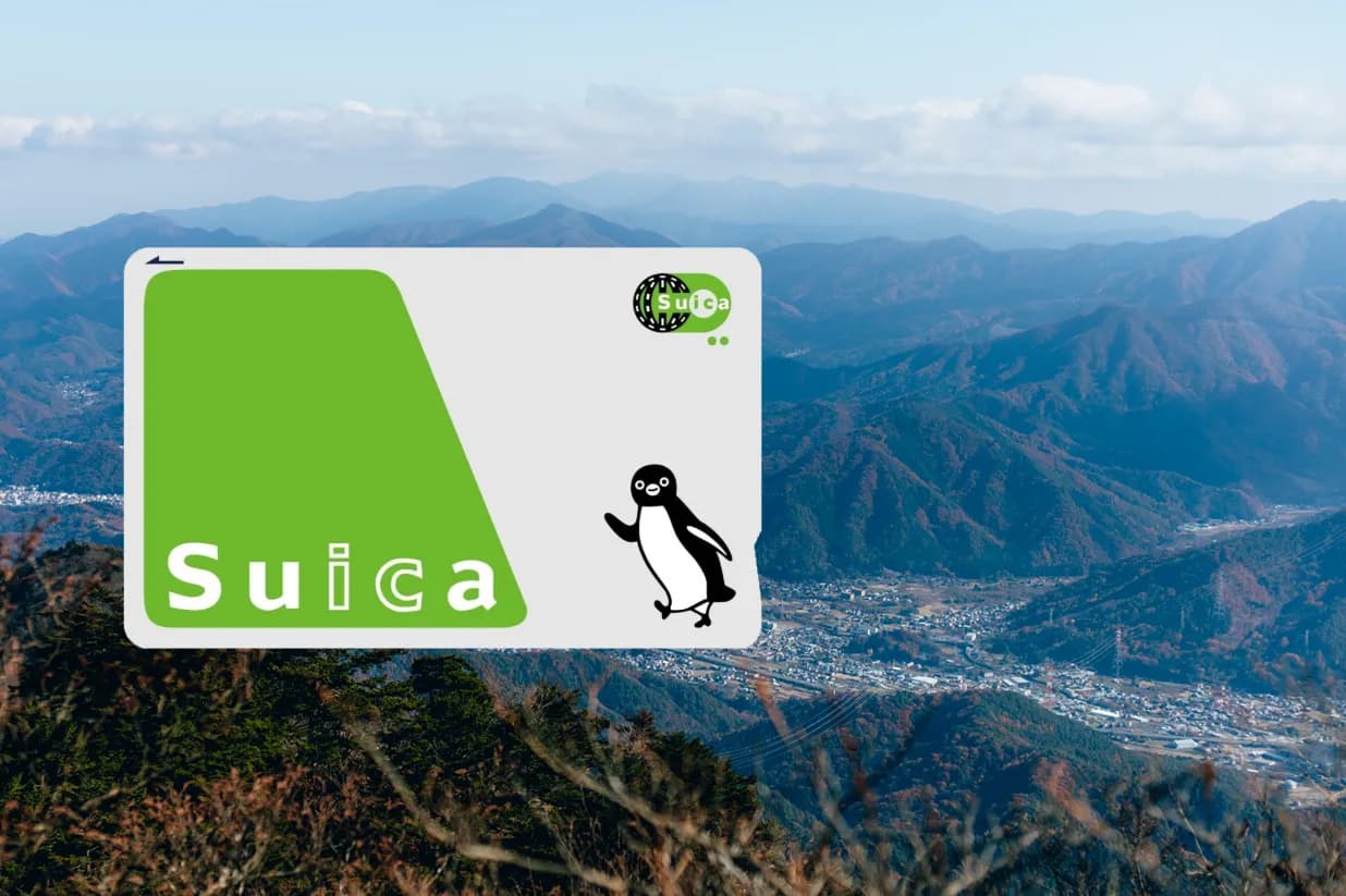 Suica IC-kaart voor het openbaar vervoer in Japan